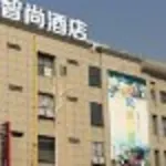 Zhotel Hongqiao Qibao