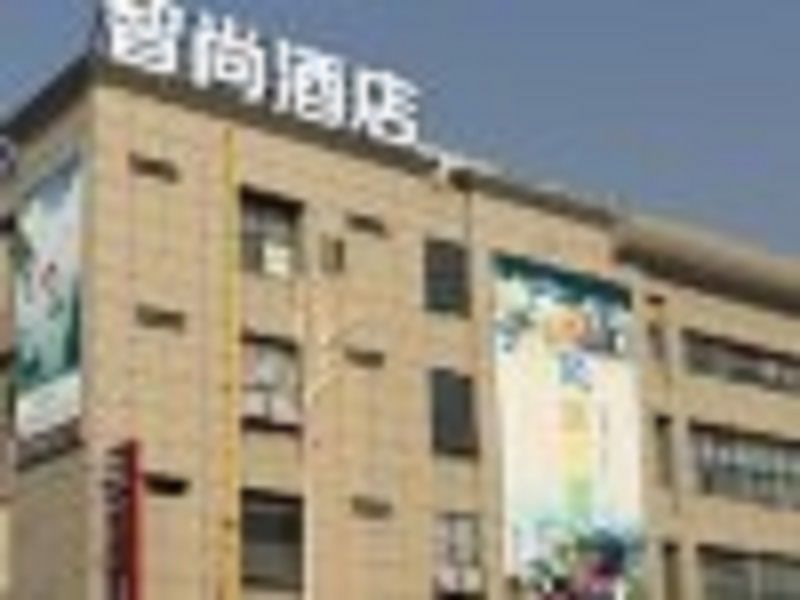 Zhotel Hongqiao Qibao 2*